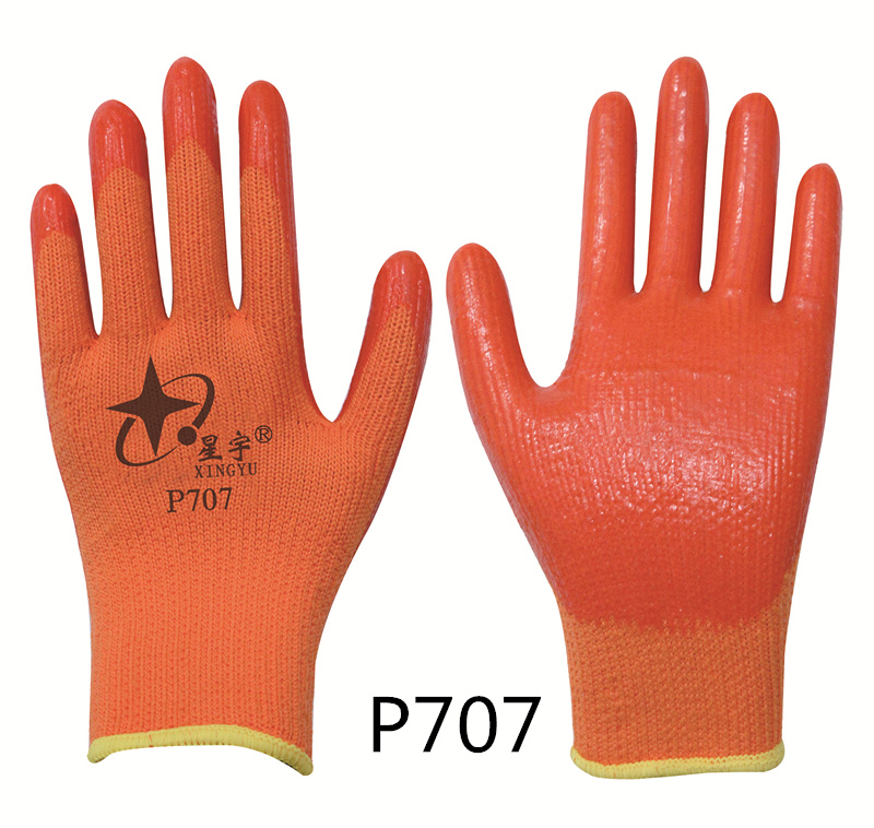 P707 七针尼龙毛圈拉绒PVC手套